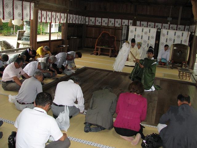 ライオンズクラブ335-C地区 クラブ活動ブログ