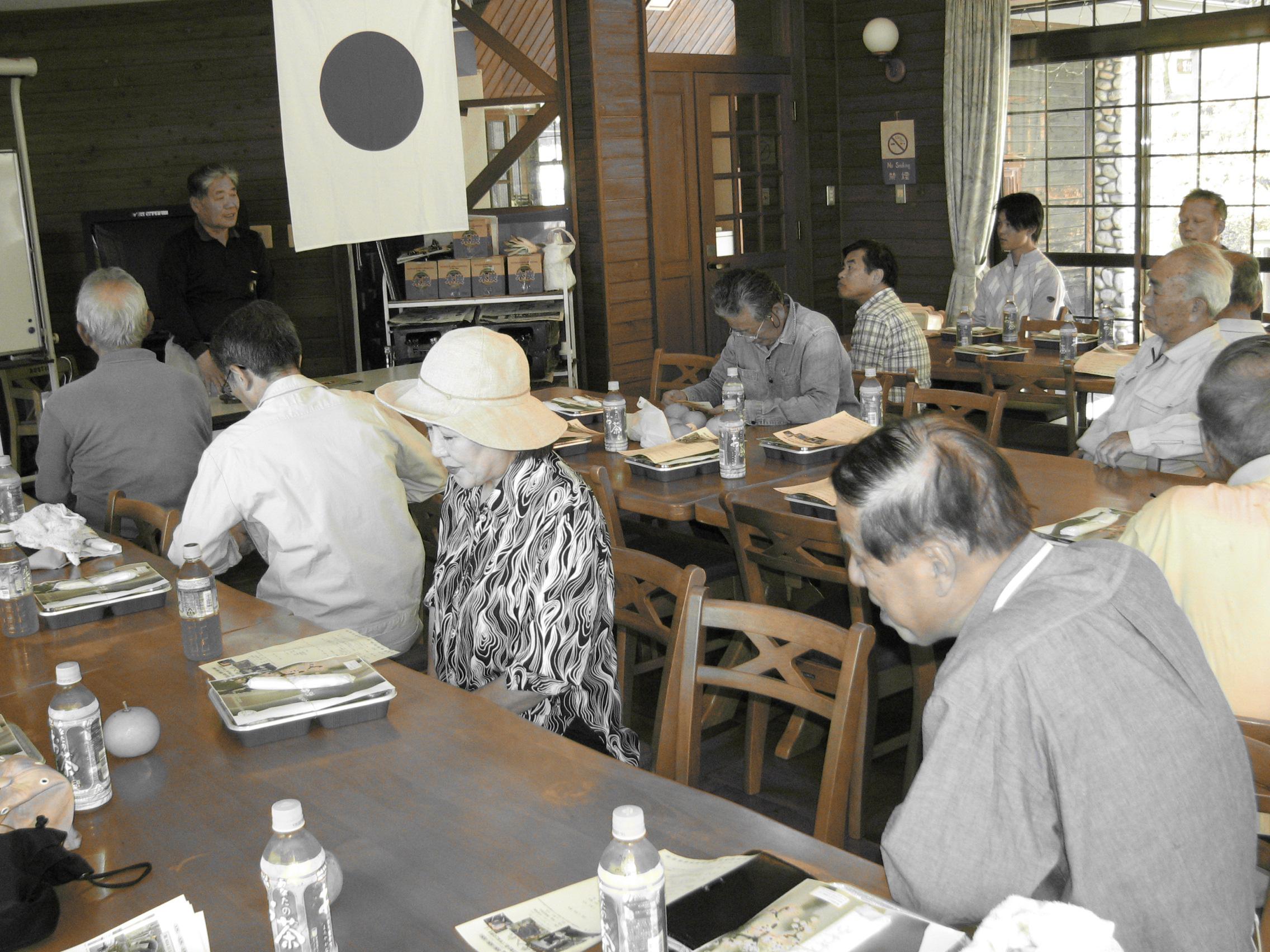 ライオンズクラブ335-C地区 クラブ活動ブログ