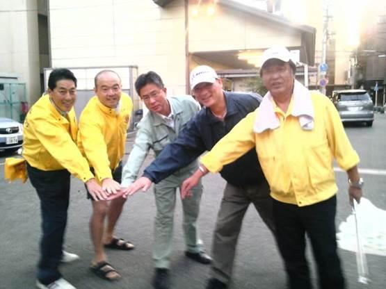 ライオンズクラブ335-C地区 クラブ活動ブログ