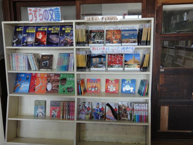 ライオンズクラブ335-C地区 クラブ活動ブログ