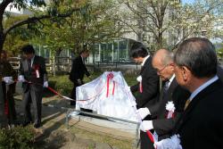 ライオンズクラブ335-C地区 クラブ活動ブログ