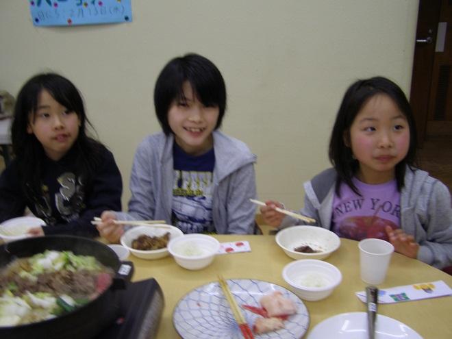 ライオンズクラブ335-C地区 クラブ活動ブログ