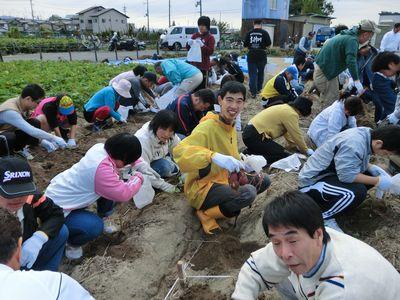 ライオンズクラブ335-C地区 クラブ活動ブログ