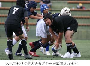 ライオンズクラブ335-C地区 クラブ活動ブログ