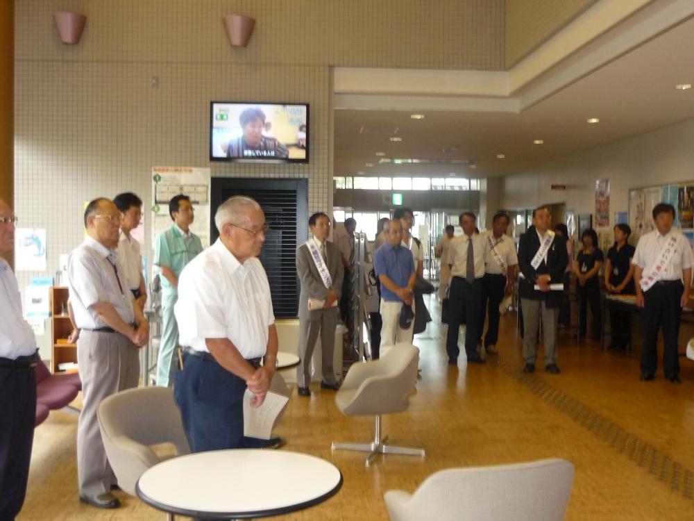 ライオンズクラブ335-C地区 クラブ活動ブログ