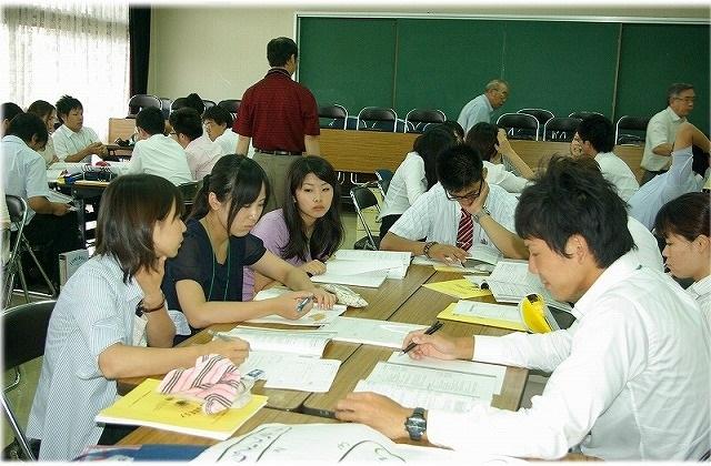 ライオンズクラブ335-C地区 クラブ活動ブログ