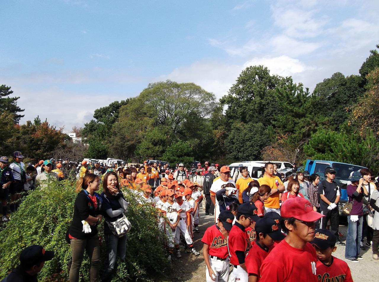 ライオンズクラブ335-C地区 クラブ活動ブログ