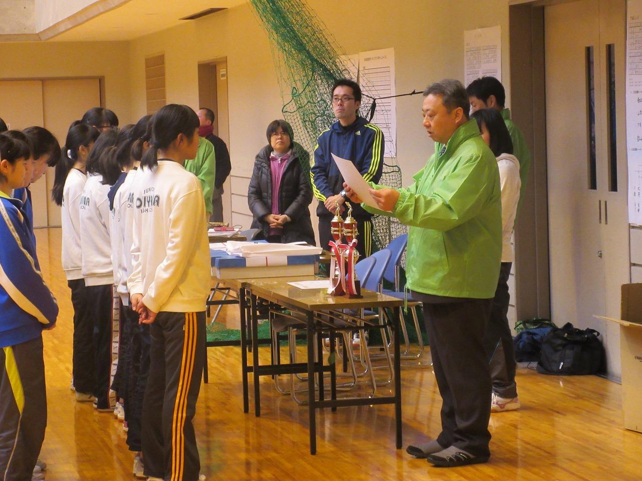 ライオンズクラブ335-C地区 クラブ活動ブログ