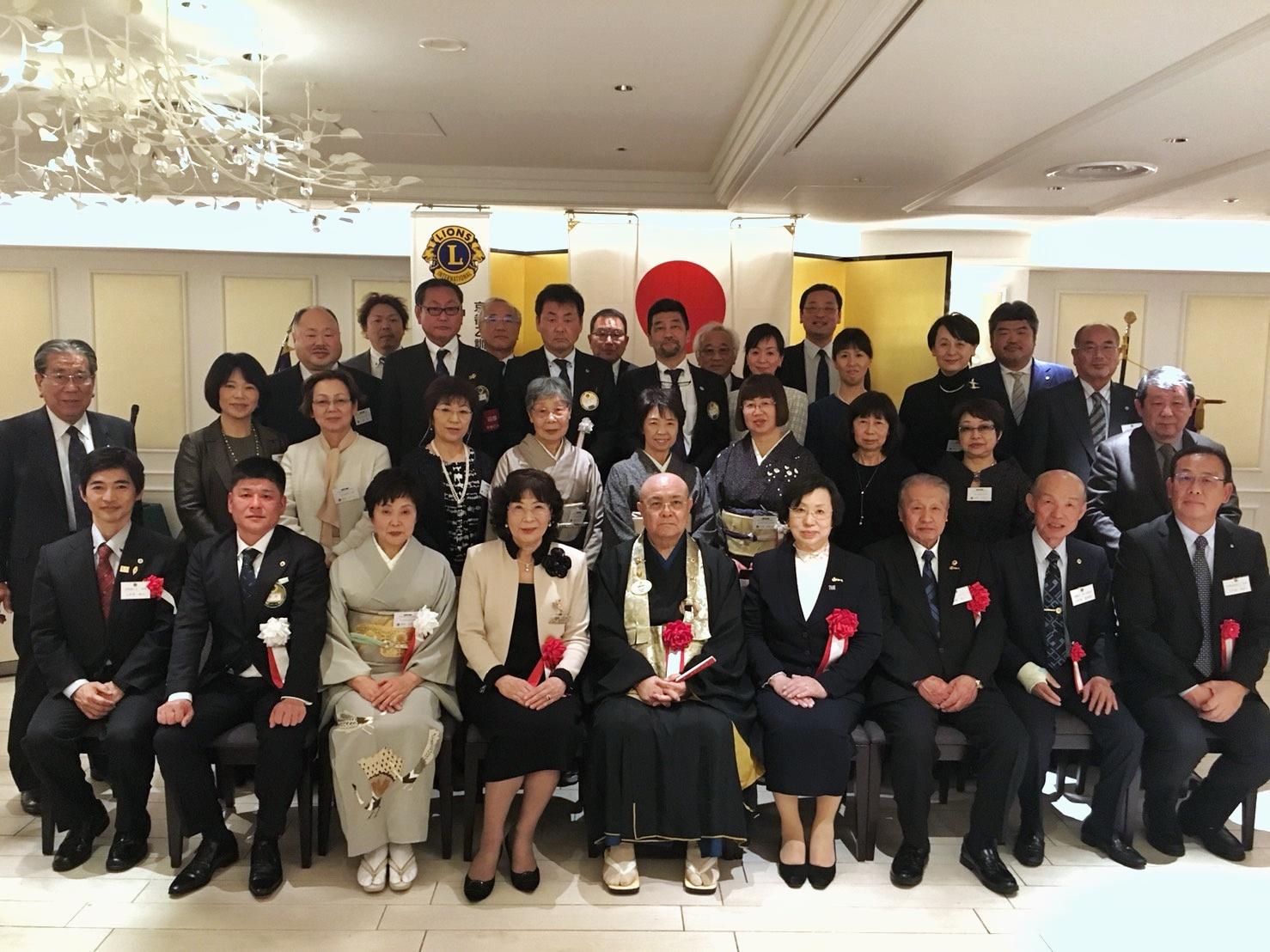 ライオンズクラブ335-C地区 クラブ活動ブログ