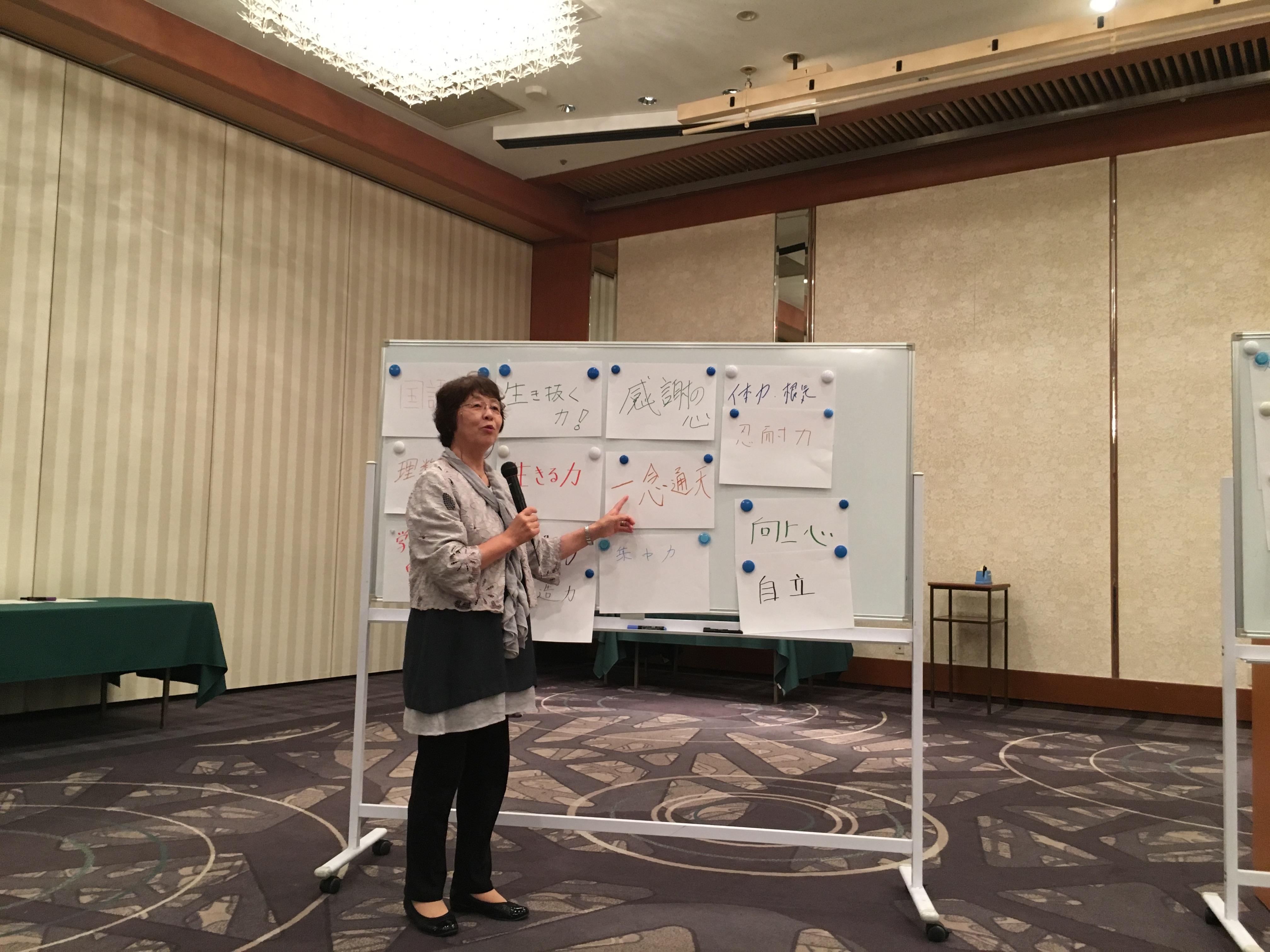 ライオンズクラブ335-C地区 委員会活動