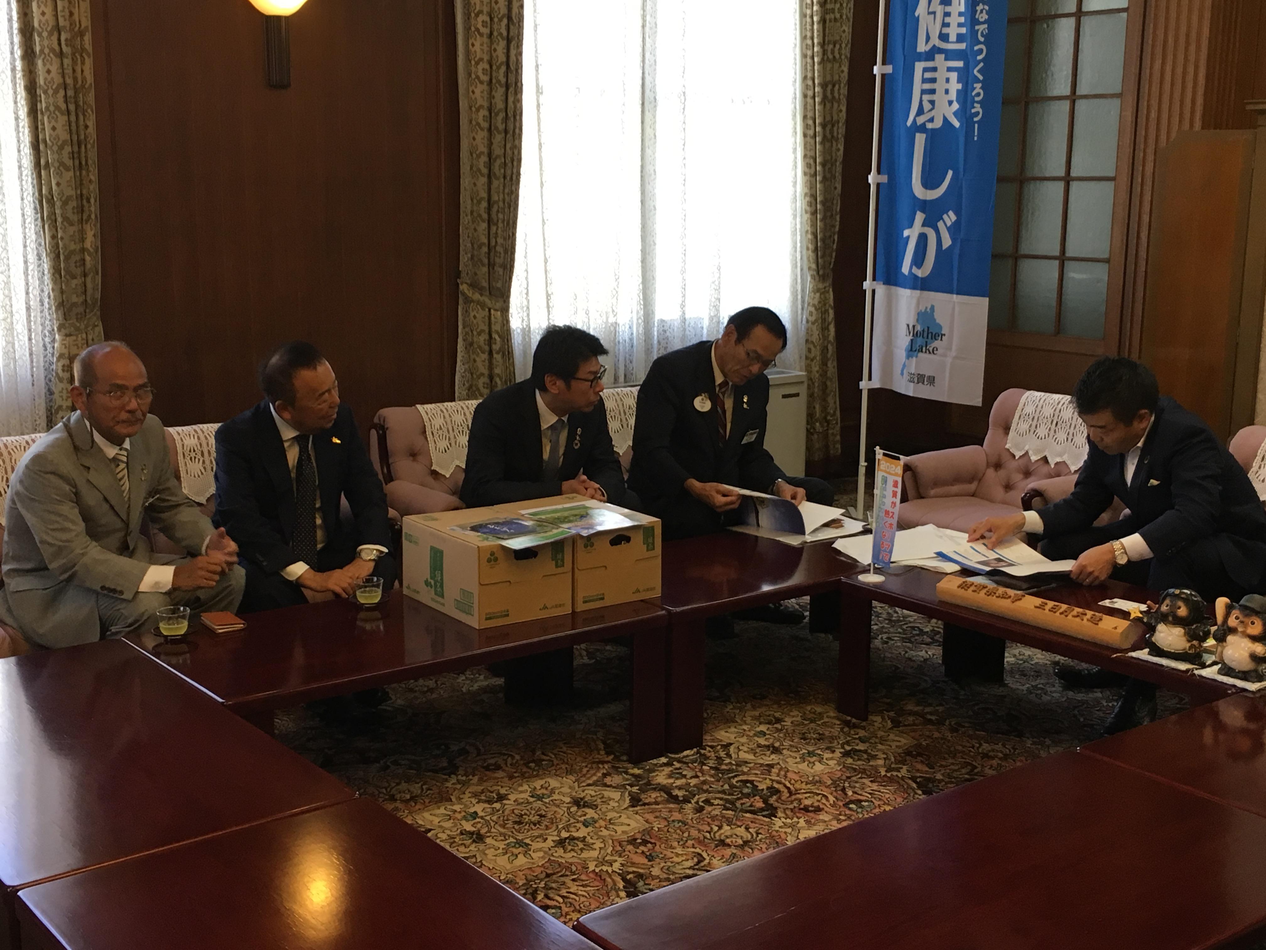 ライオンズクラブ335-C地区 委員会活動