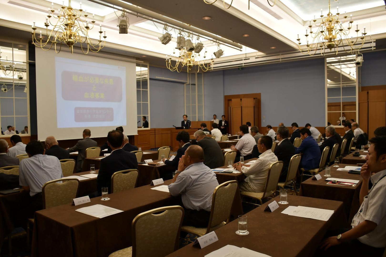 ライオンズクラブ335-C地区 委員会活動