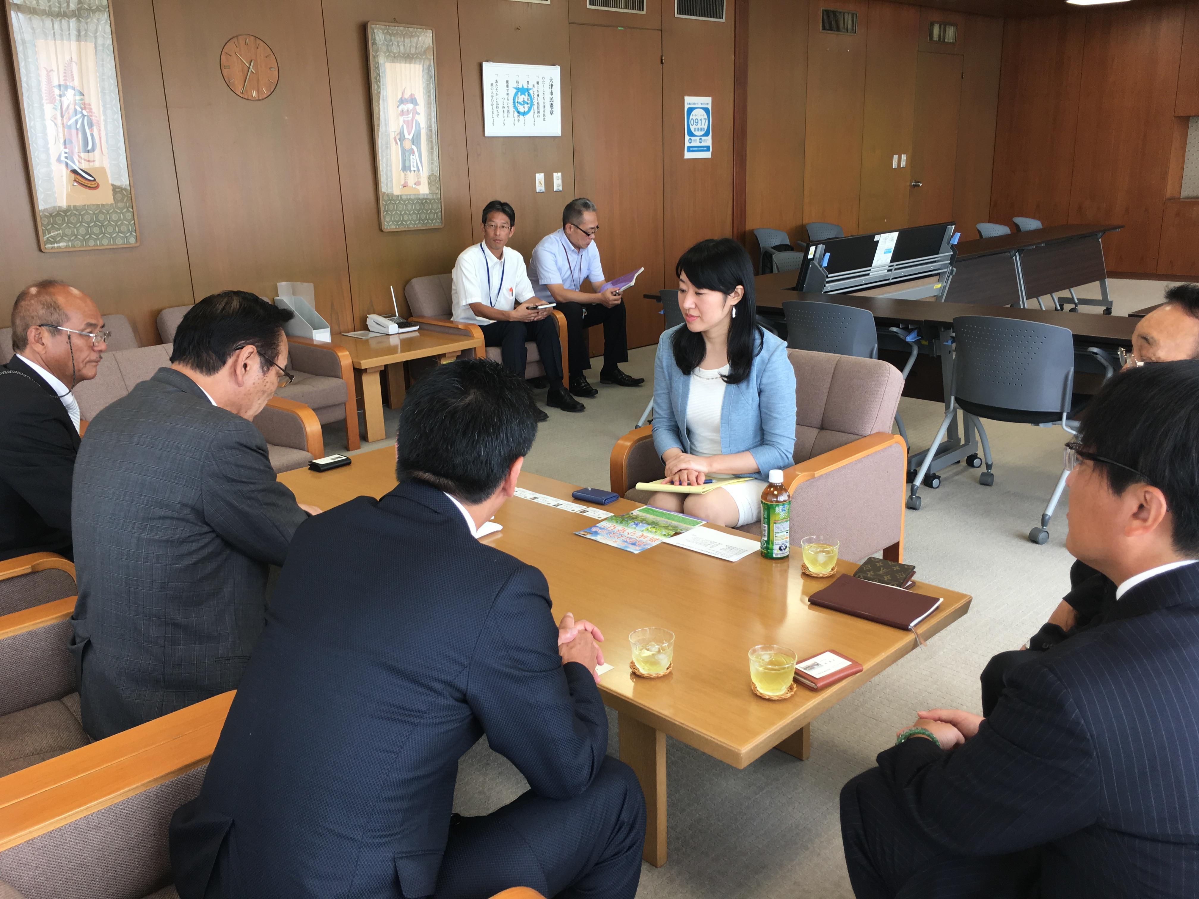 ライオンズクラブ335-C地区 委員会活動