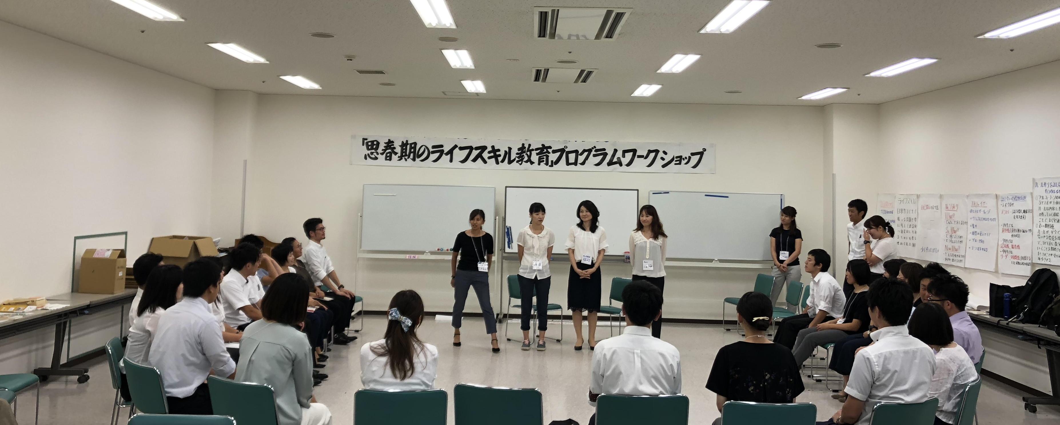 ライオンズクラブ335-C地区 委員会活動