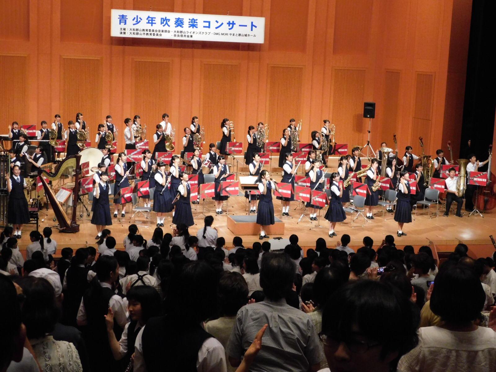 ライオンズクラブ335-C地区 クラブ活動ブログ