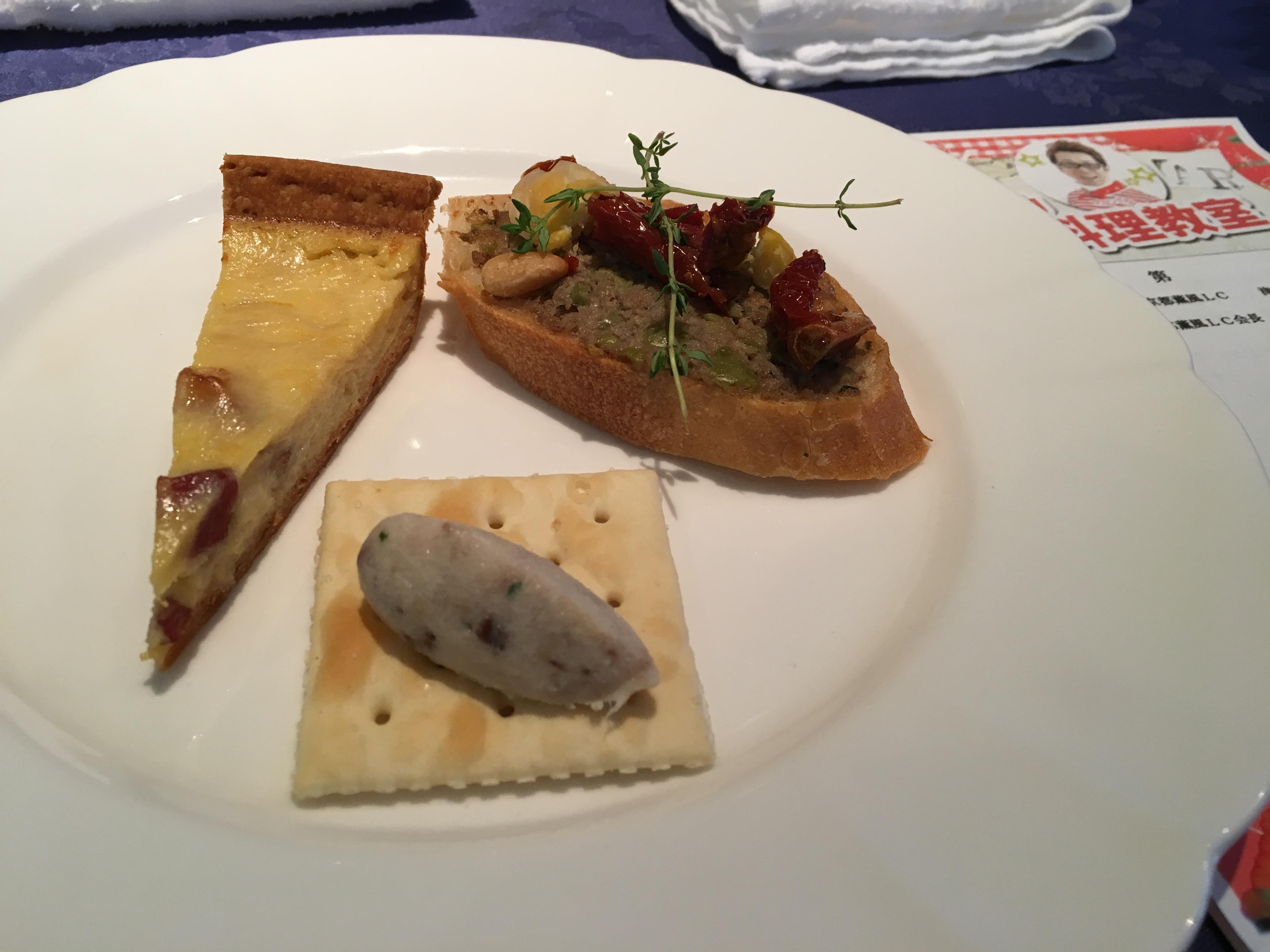 ライオンズクラブ335-C地区 クラブ活動ブログ