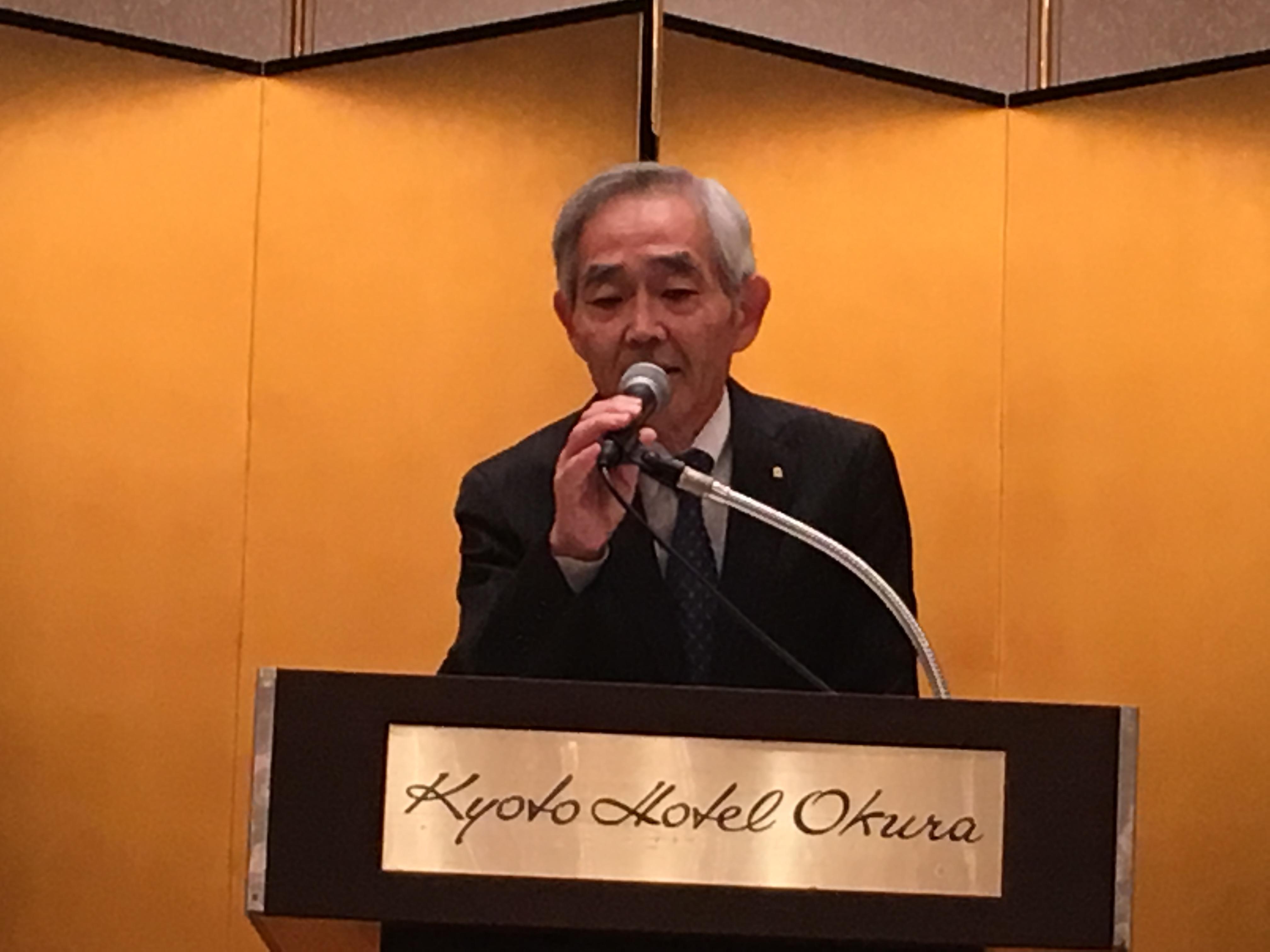 ライオンズクラブ335-C地区 委員会活動