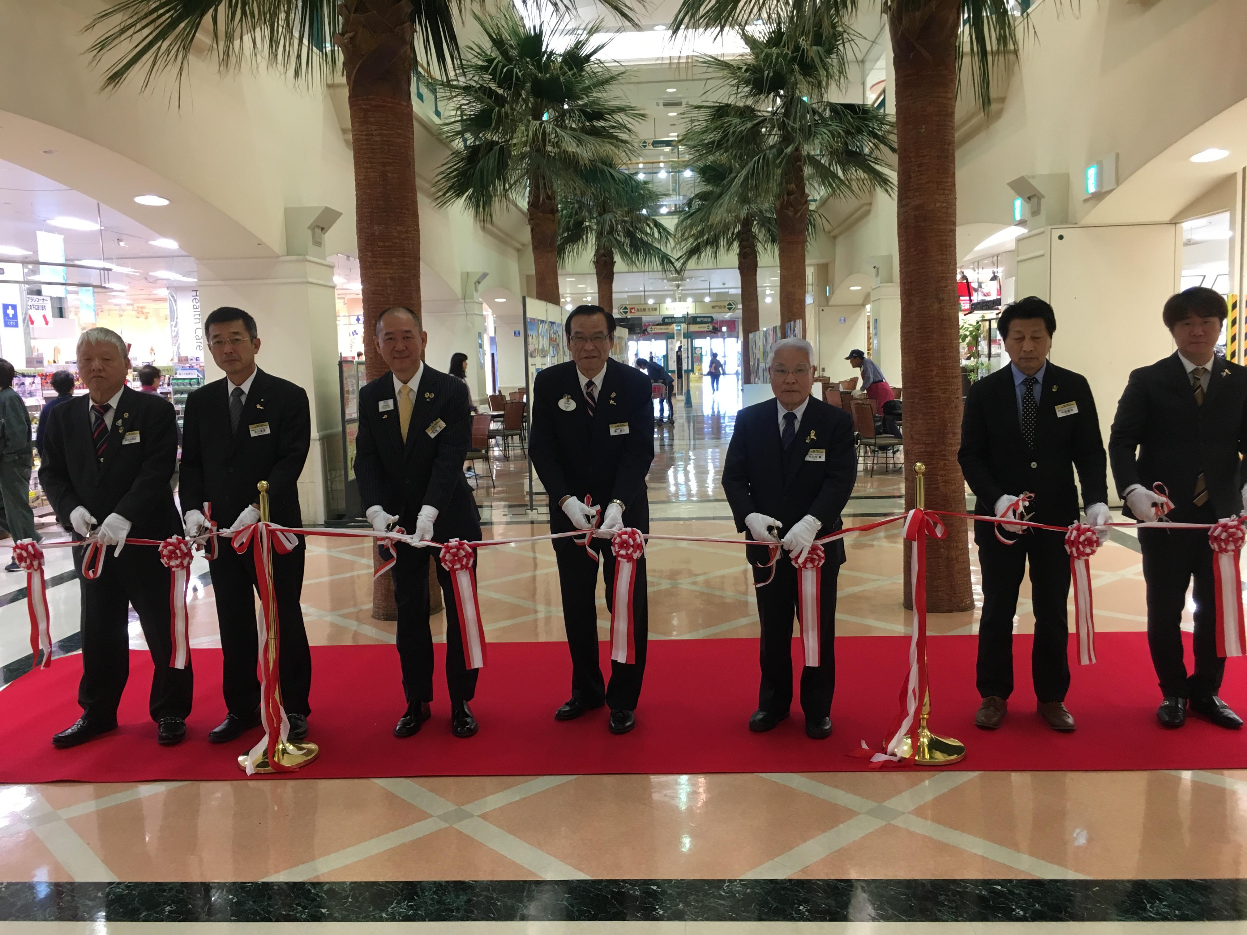 ライオンズクラブ335-C地区 委員会活動