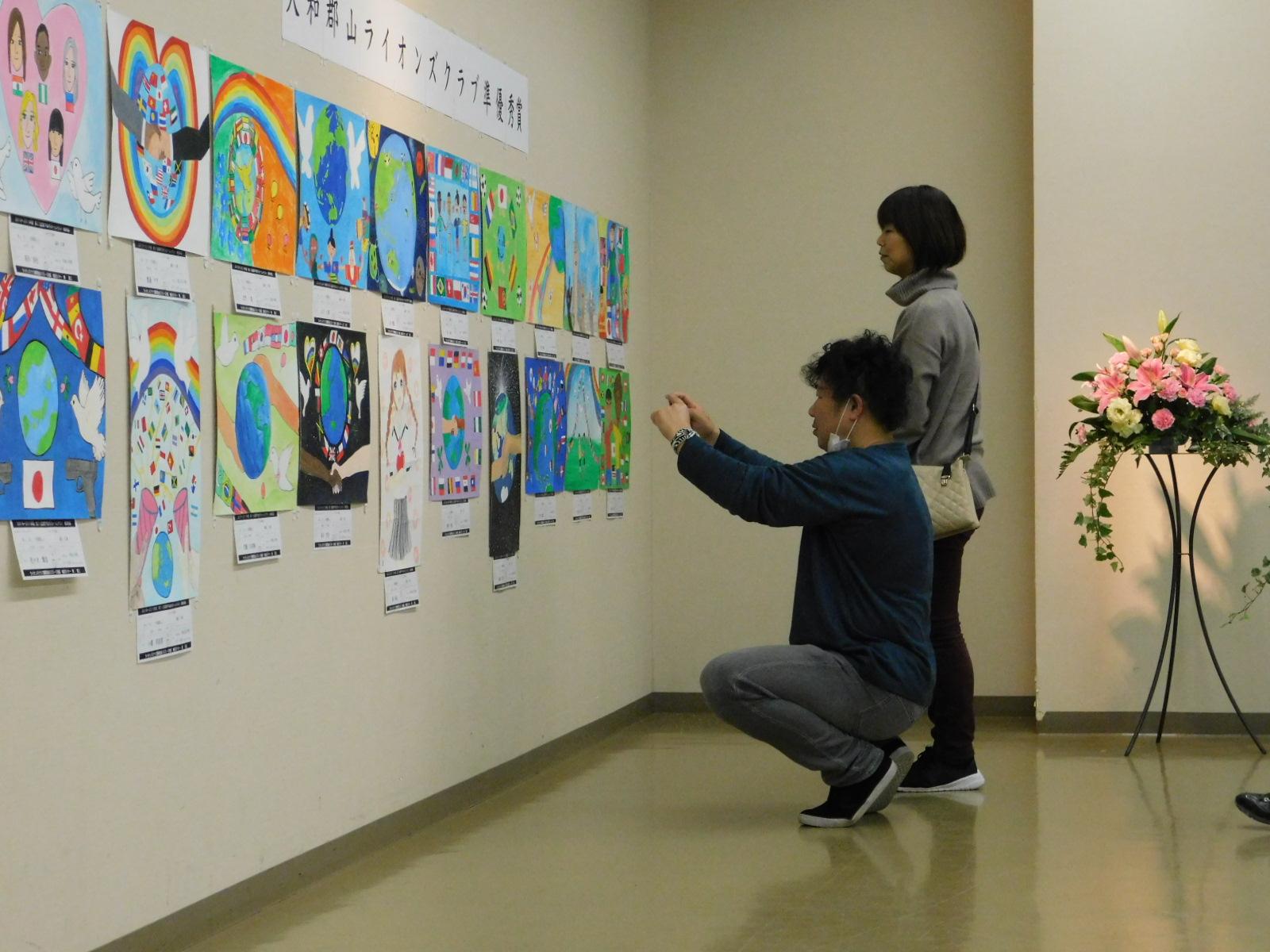 ライオンズクラブ335-C地区 クラブ活動ブログ