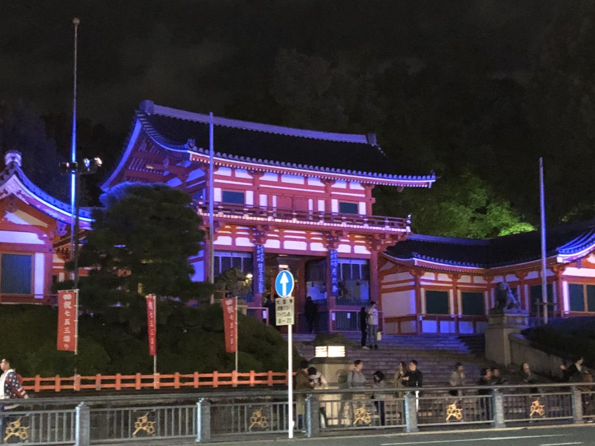 ライオンズクラブ335-C地区 委員会活動