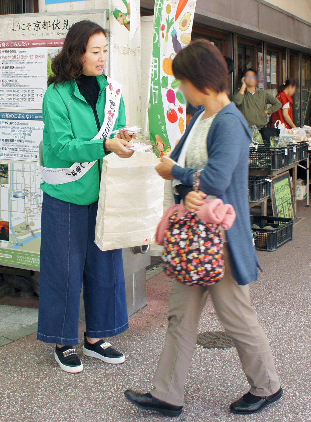 ライオンズクラブ335-C地区 クラブ活動ブログ