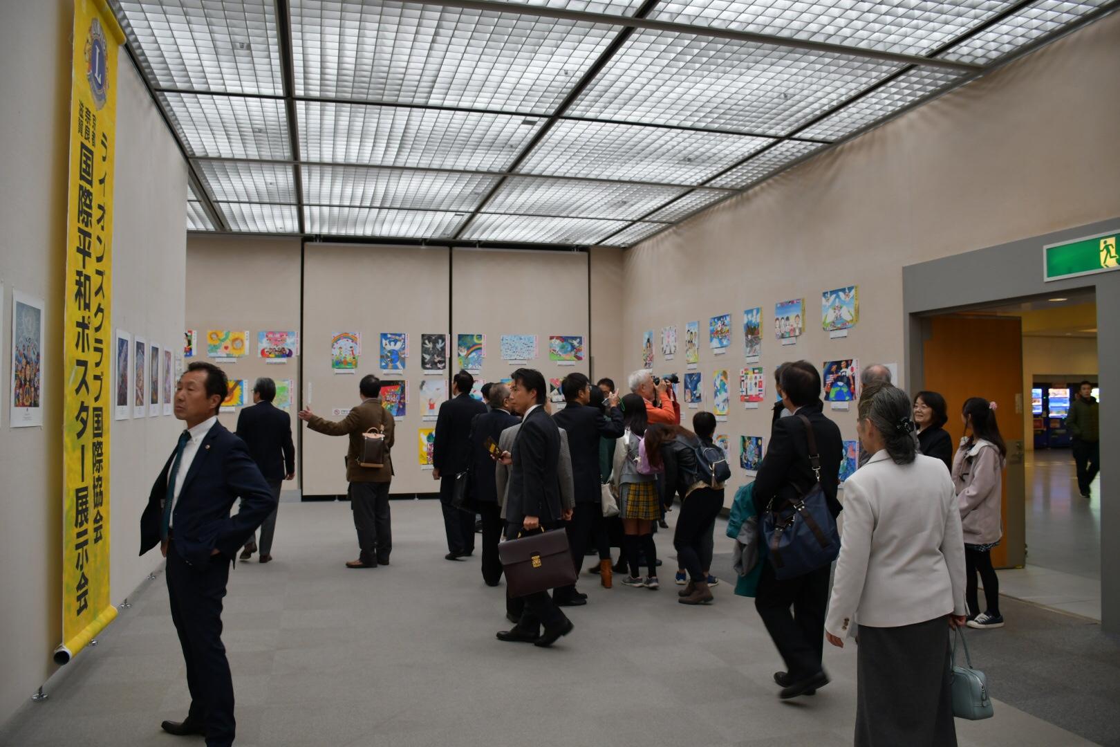 ライオンズクラブ335-C地区 委員会活動