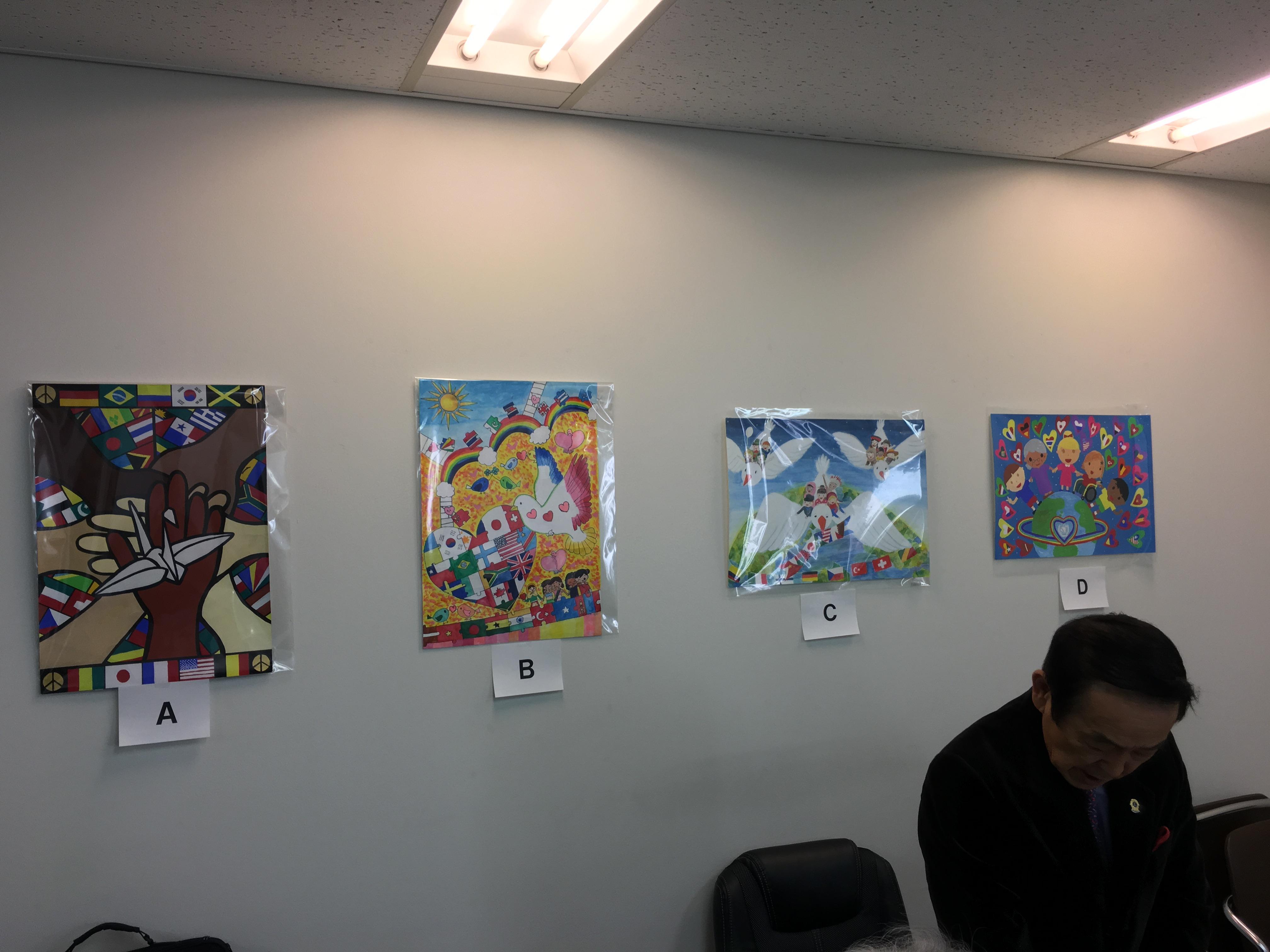 ライオンズクラブ335-C地区 委員会活動