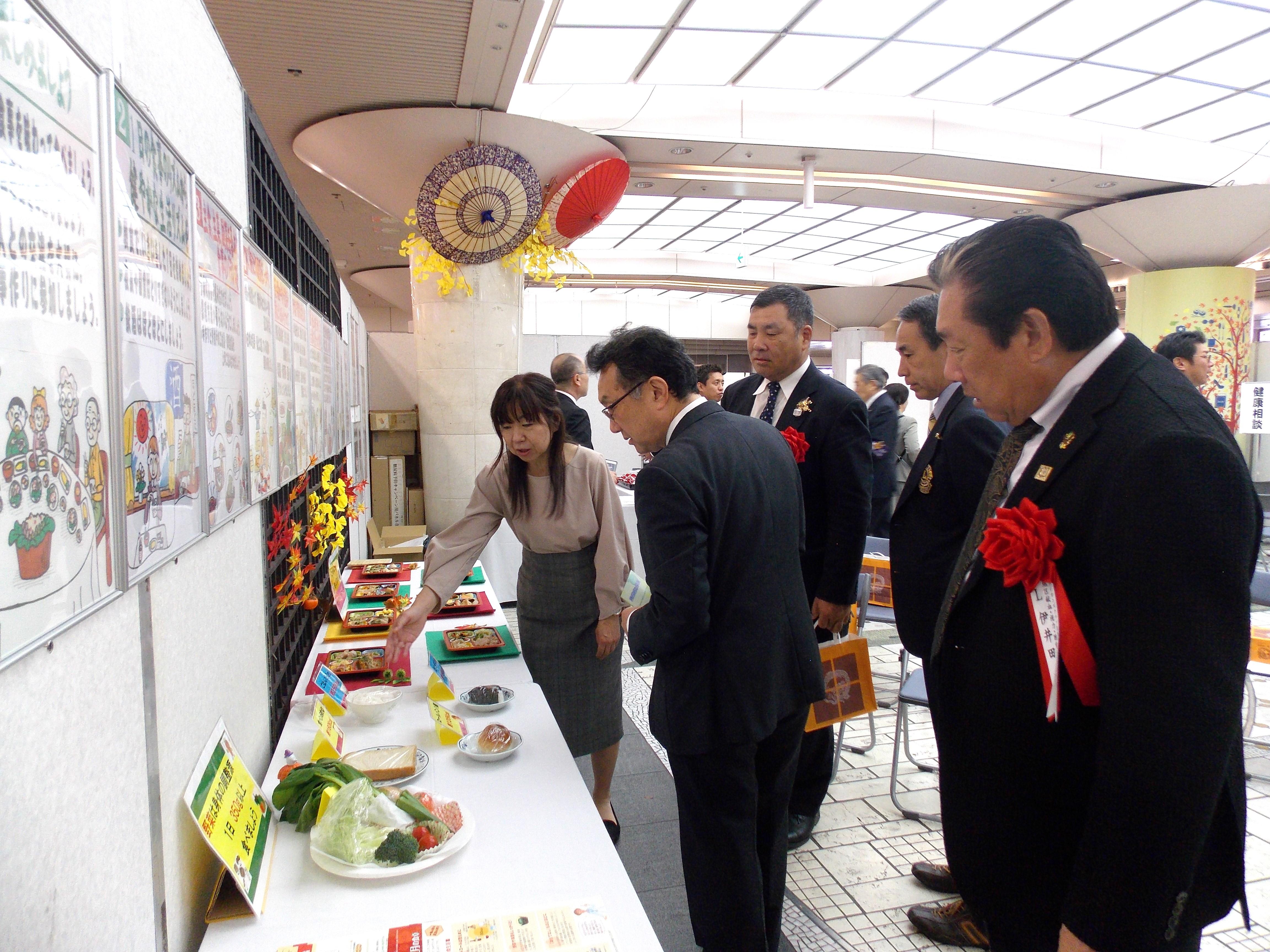 ライオンズクラブ335-C地区 クラブ活動ブログ