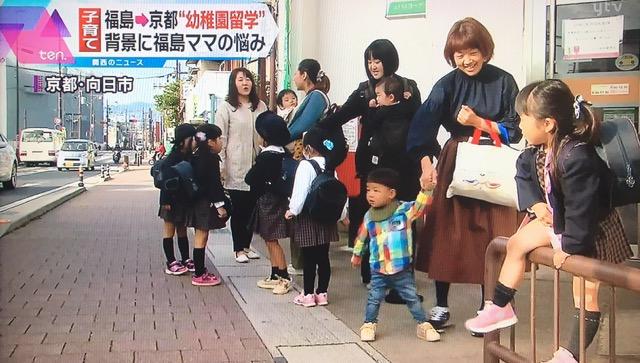 ライオンズクラブ335-C地区 クラブ活動ブログ