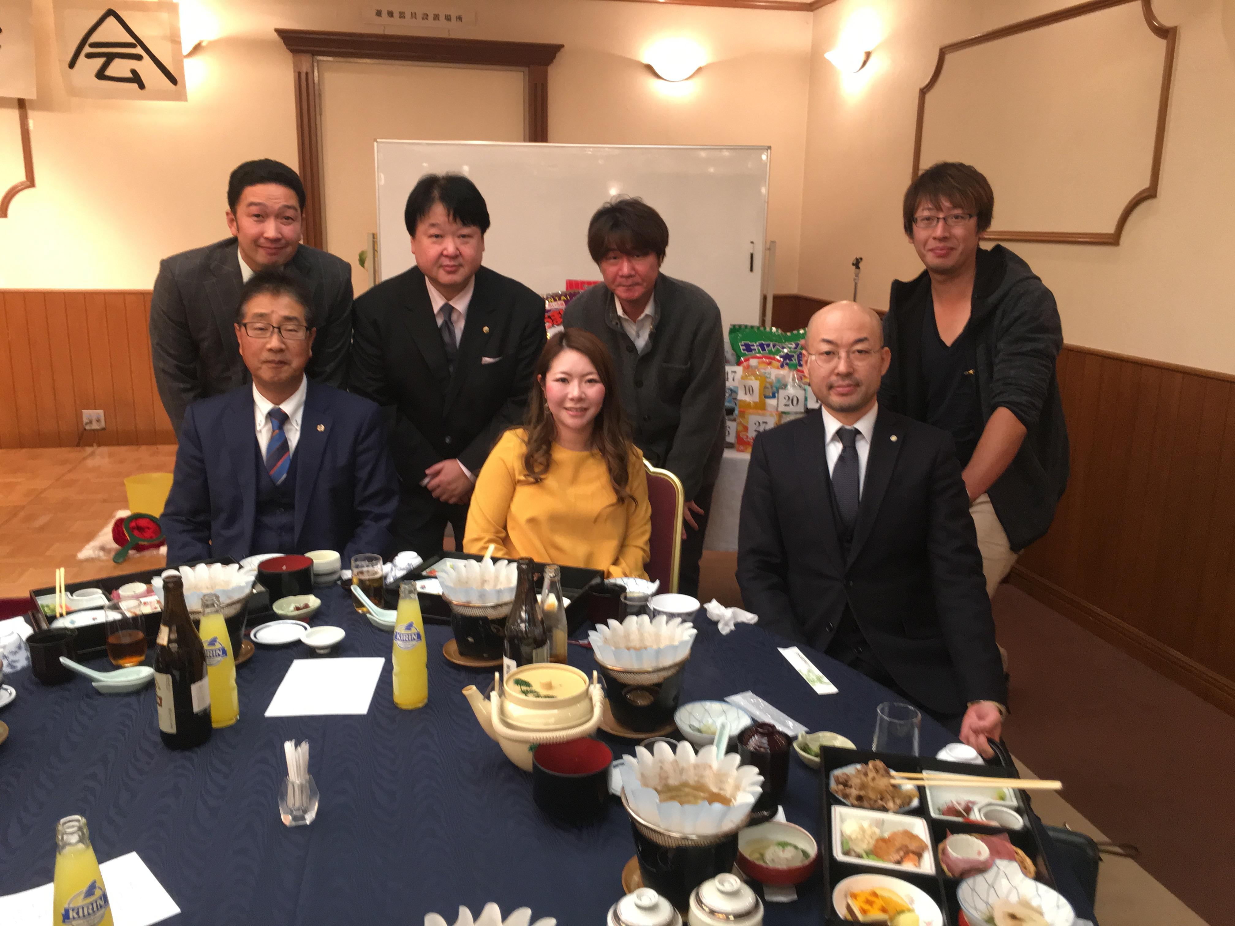 ライオンズクラブ335-C地区 クラブ活動ブログ