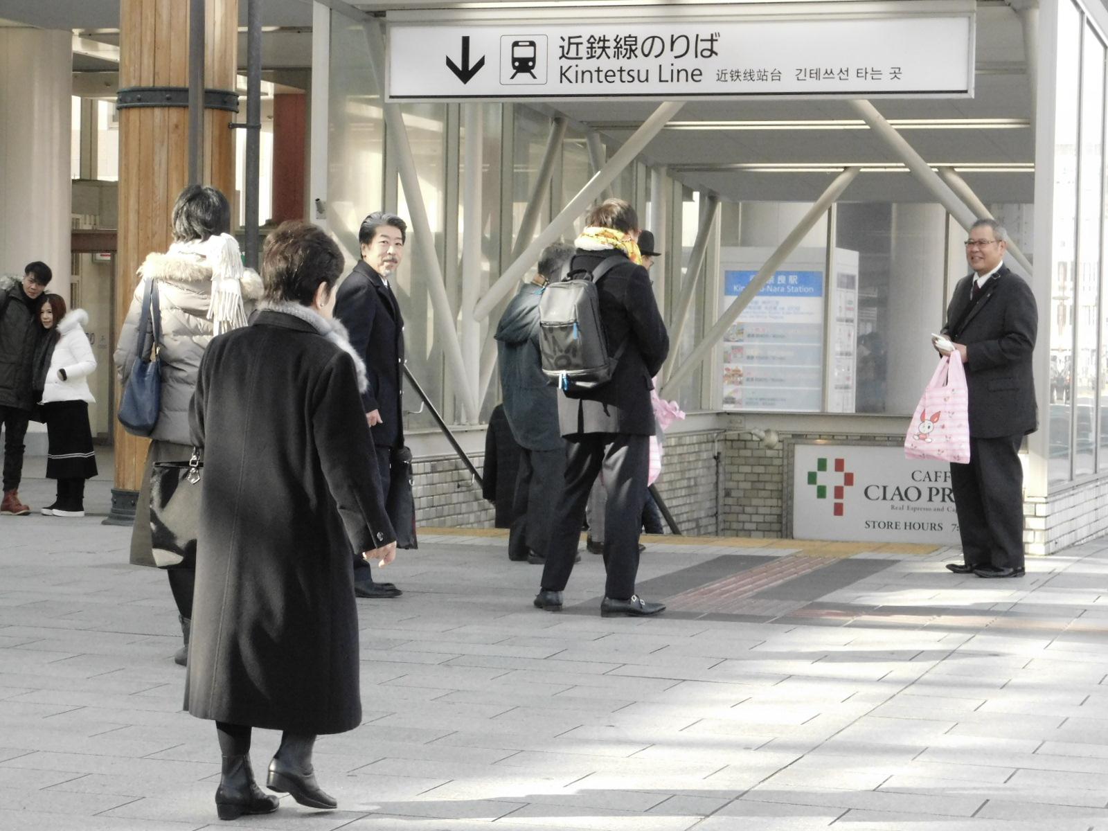 ライオンズクラブ335-C地区 委員会活動