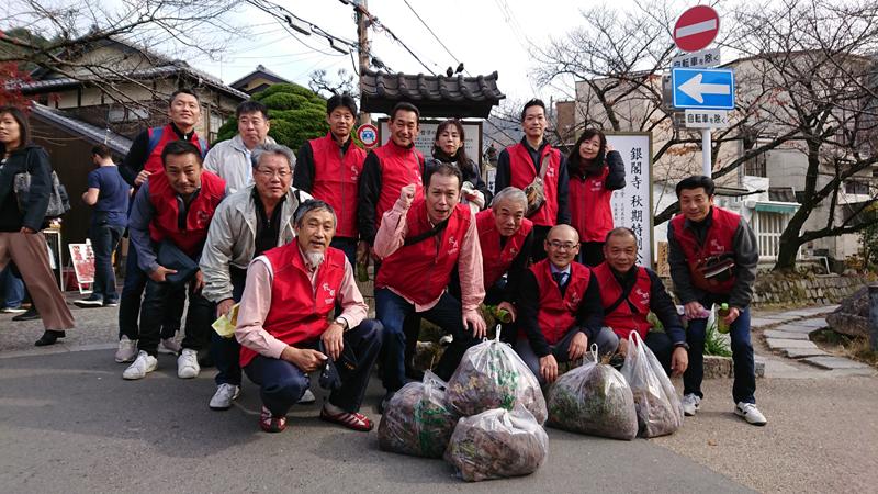 ライオンズクラブ335-C地区 クラブ活動ブログ