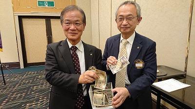 ライオンズクラブ335-C地区 クラブ活動ブログ