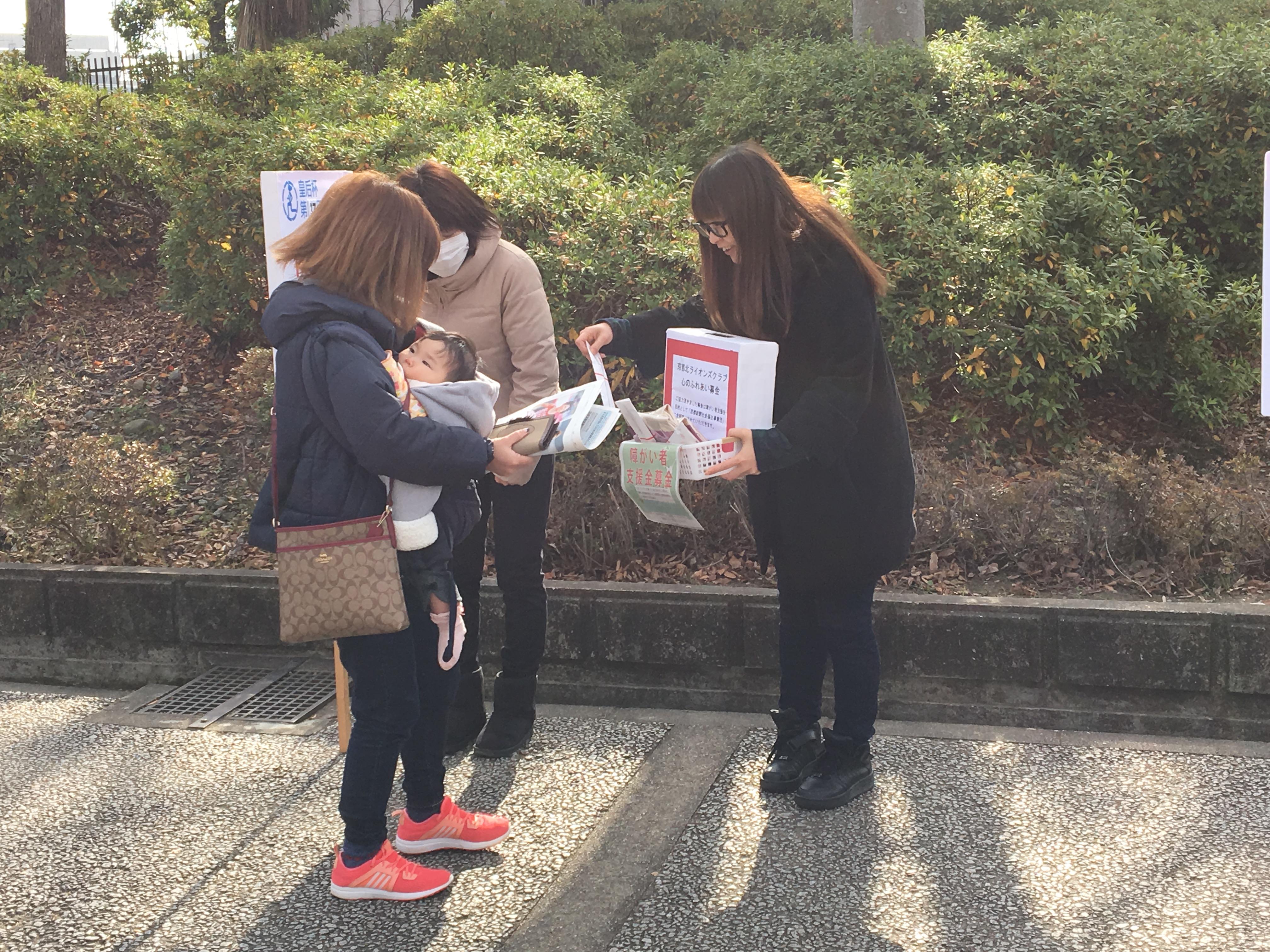 ライオンズクラブ335-C地区 クラブ活動ブログ