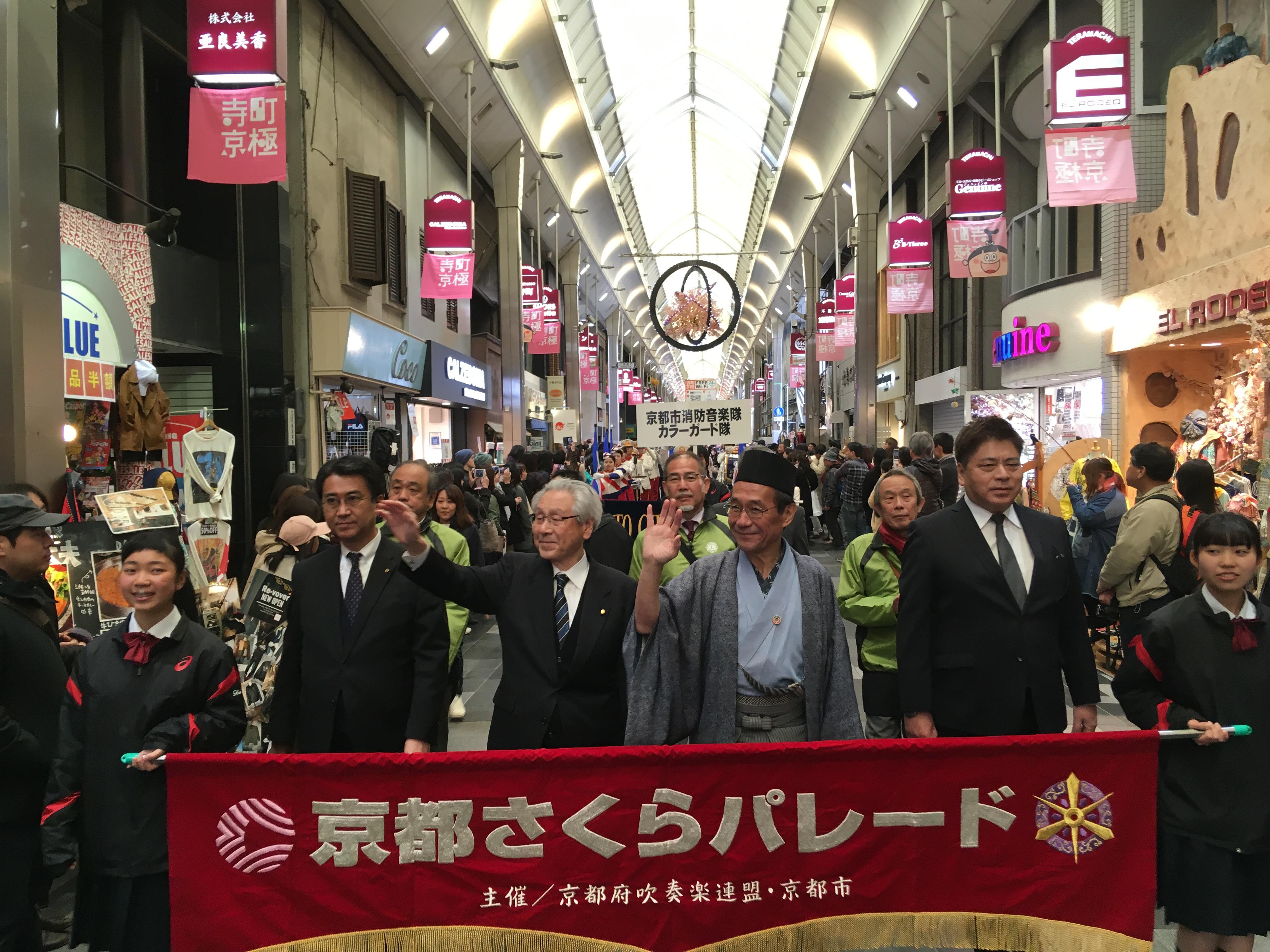 ライオンズクラブ335-C地区 クラブ活動ブログ