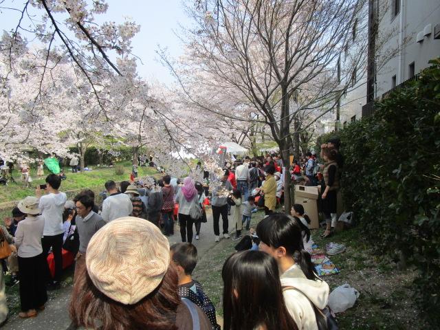 ライオンズクラブ335-C地区 クラブ活動ブログ