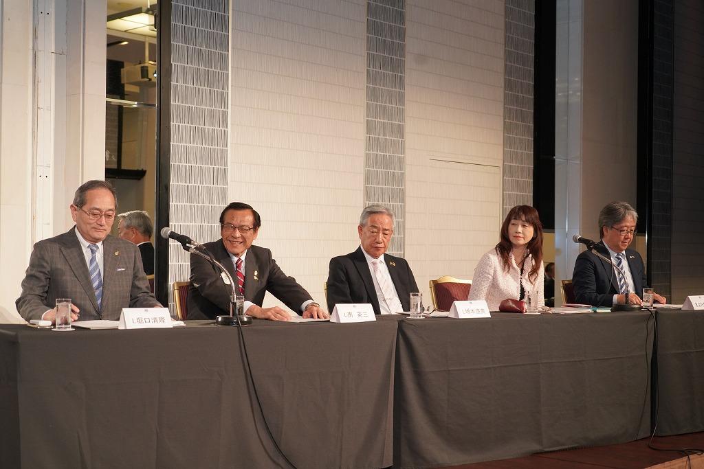 ライオンズクラブ335-C地区 委員会活動