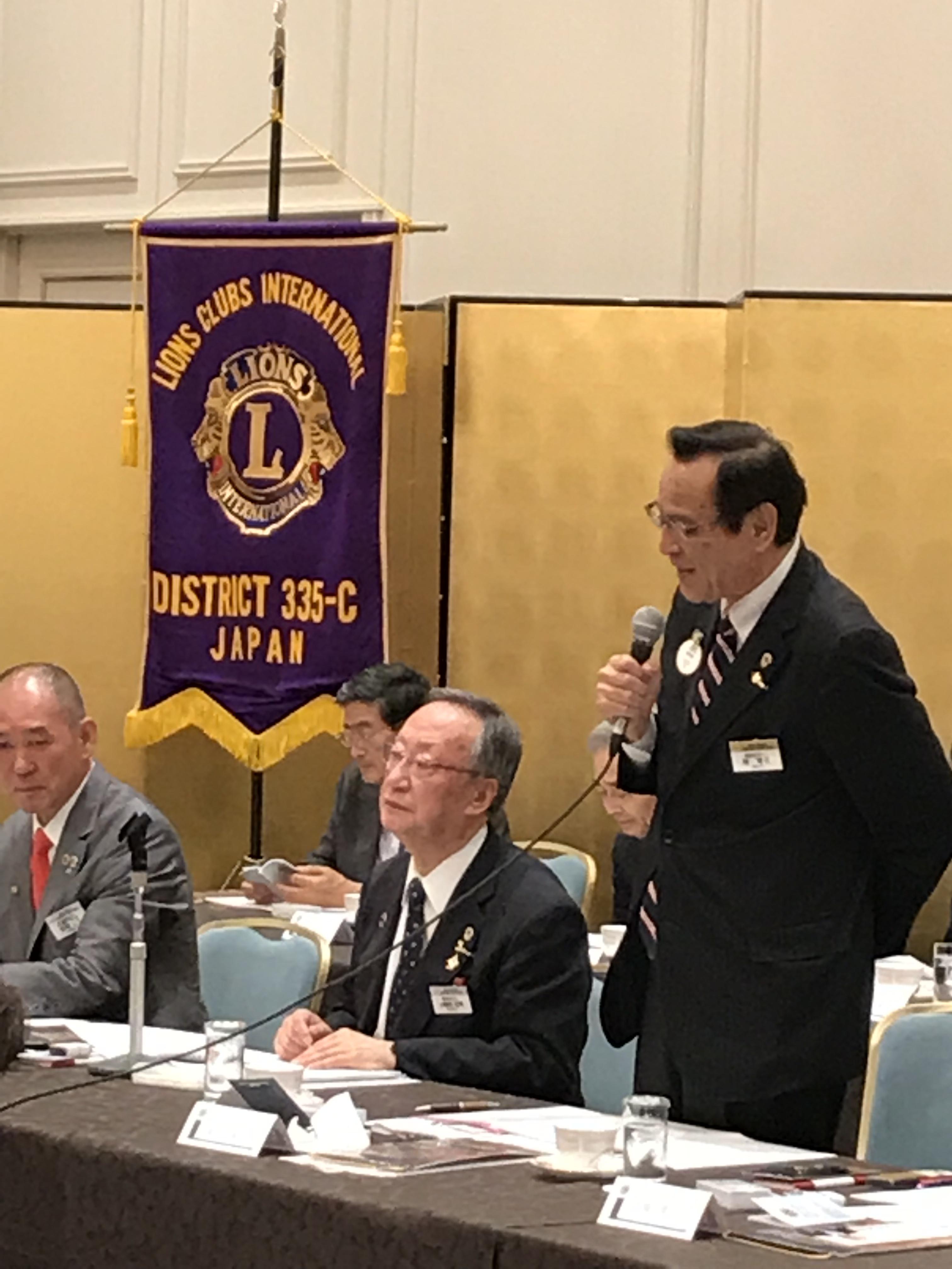 ライオンズクラブ335-C地区 委員会活動