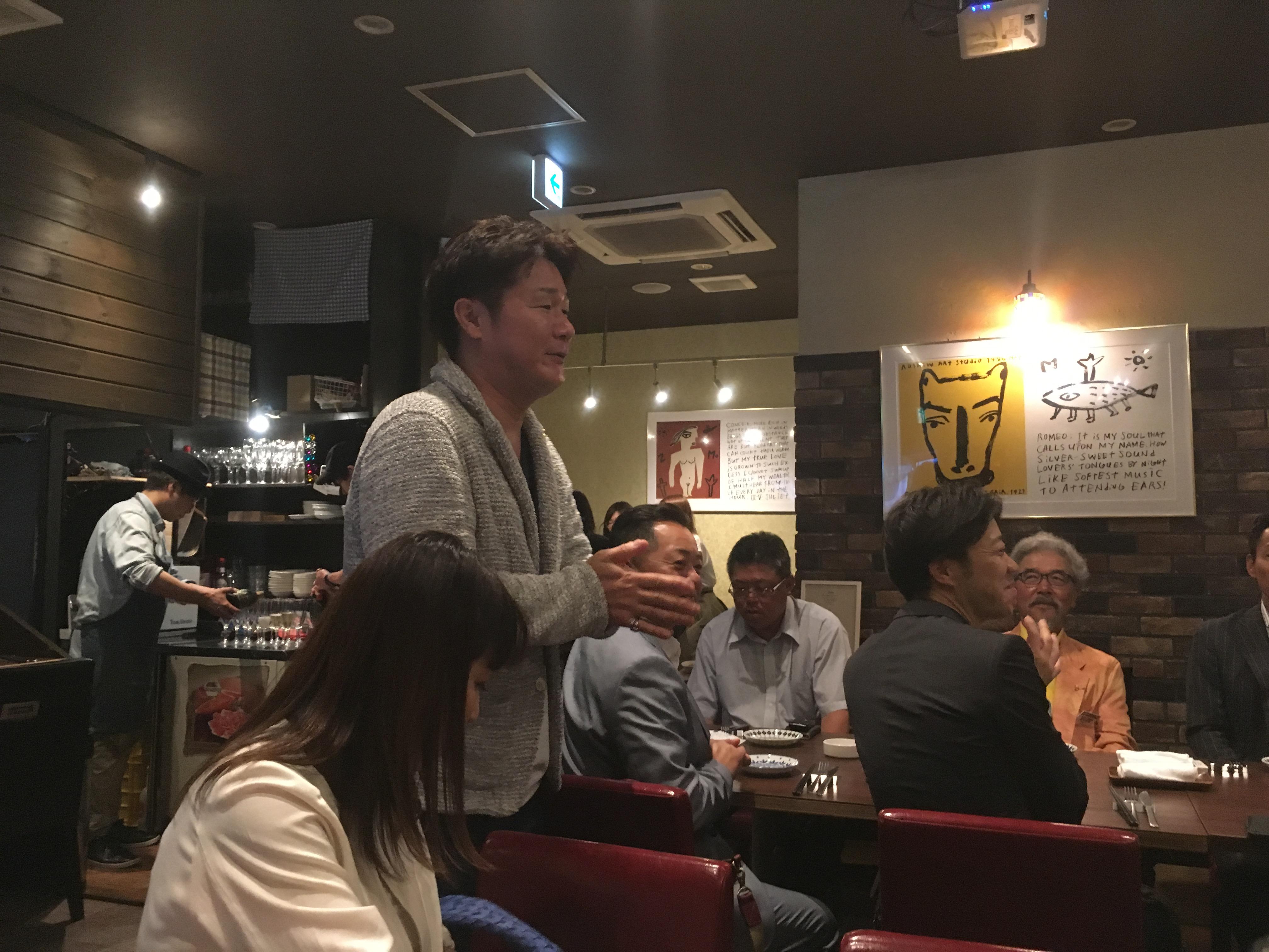 ライオンズクラブ335-C地区 委員会活動