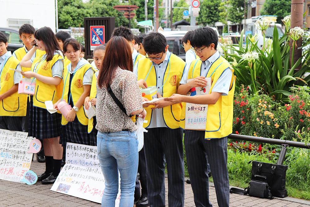 ライオンズクラブ335-C地区 クラブ活動ブログ