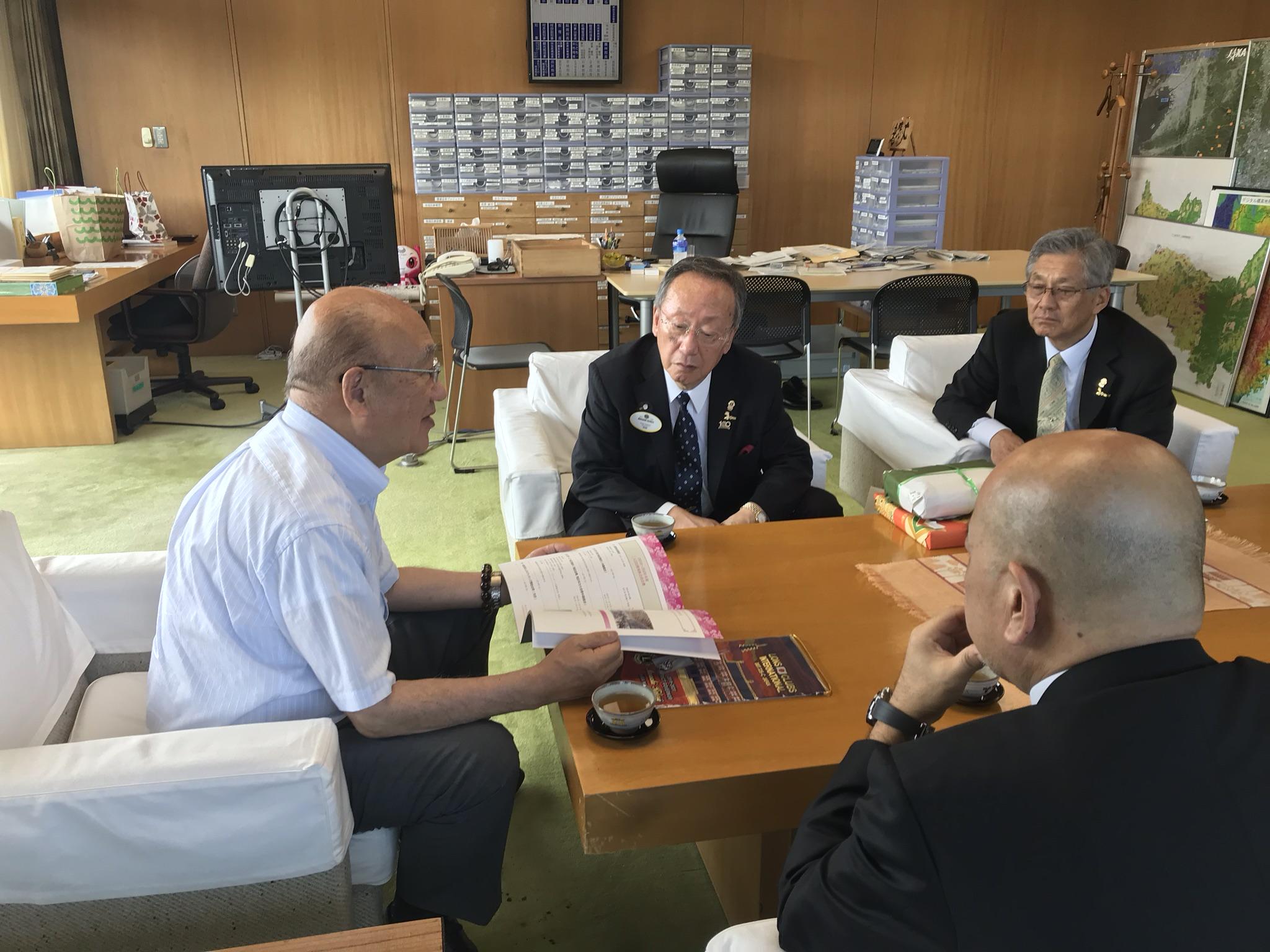 ライオンズクラブ335-C地区 委員会活動