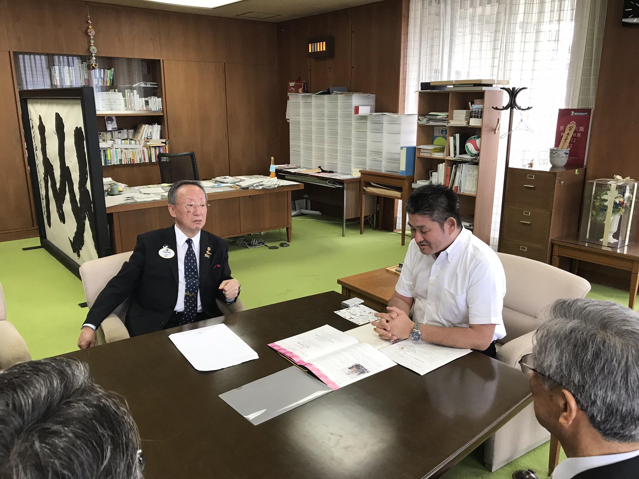 ライオンズクラブ335-C地区 委員会活動