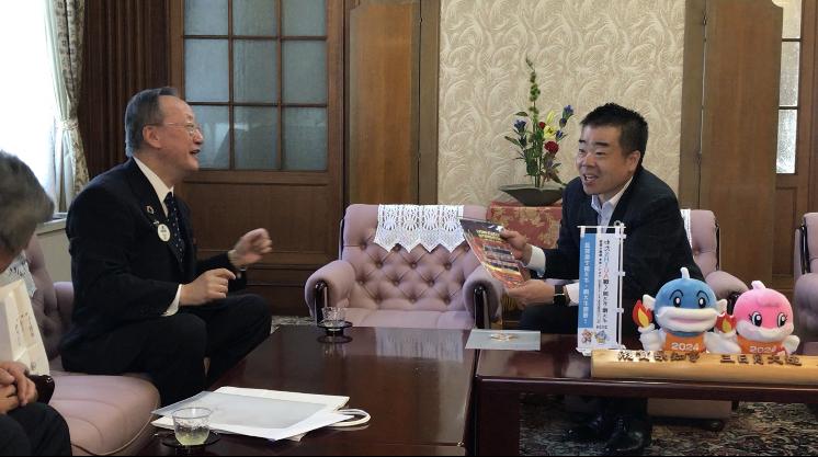 ライオンズクラブ335-C地区 委員会活動