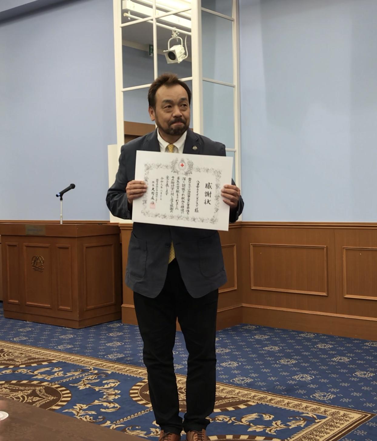 ライオンズクラブ335-C地区 委員会活動