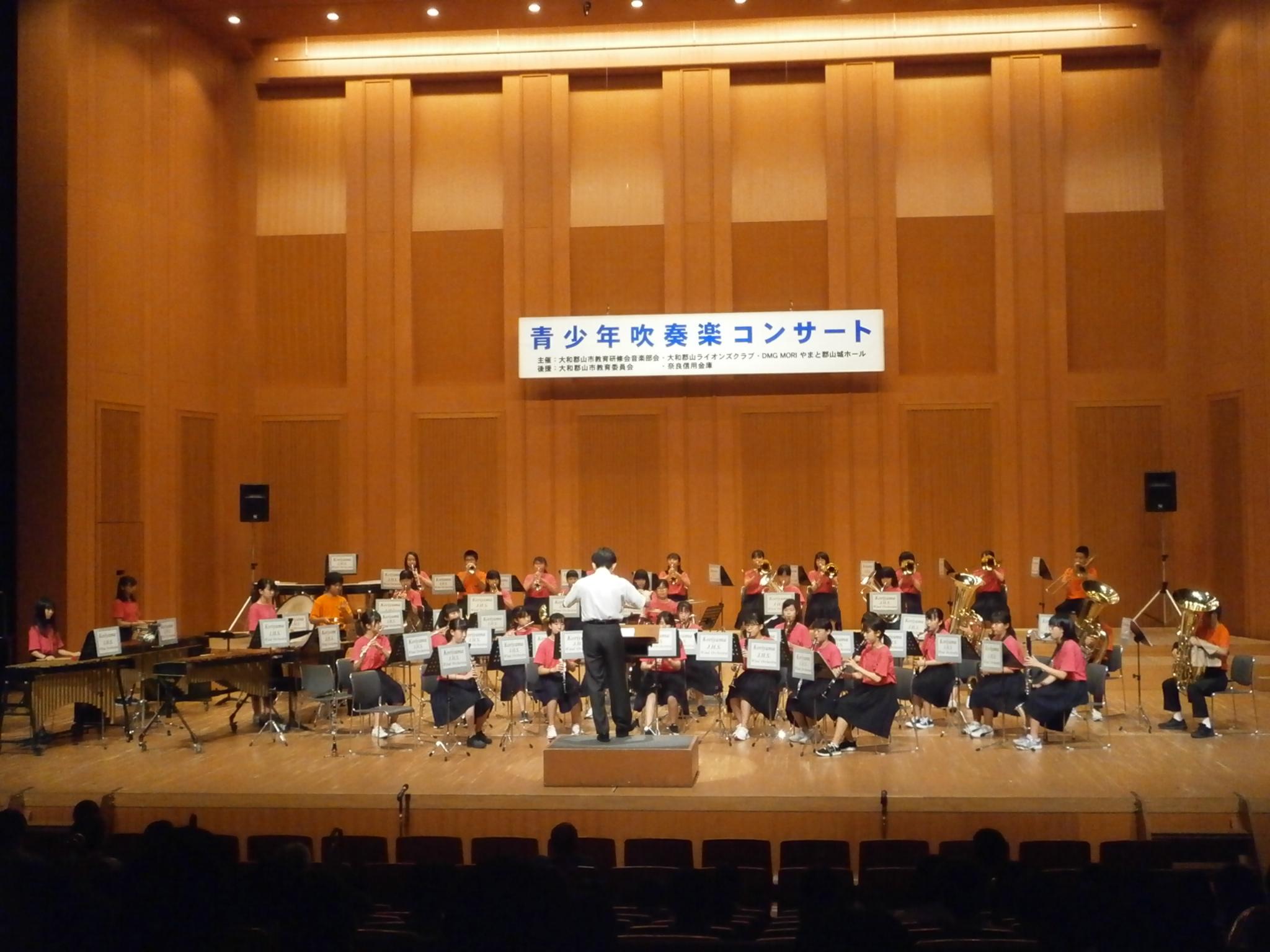 ライオンズクラブ335-C地区 クラブ活動ブログ