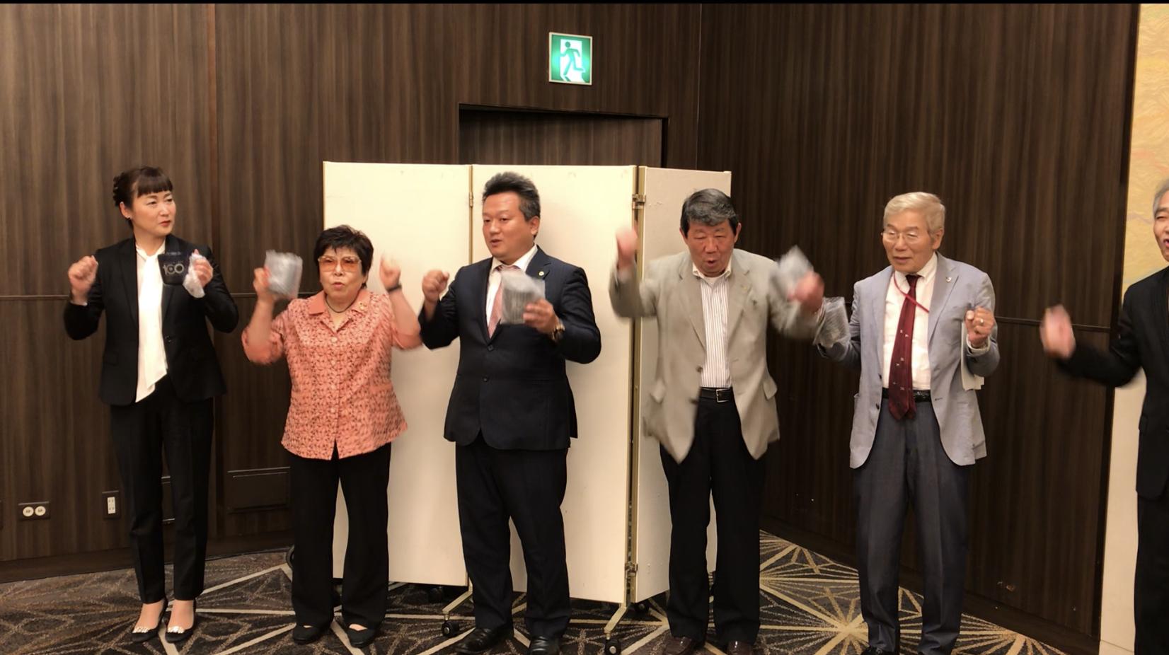 ライオンズクラブ335-C地区 委員会活動