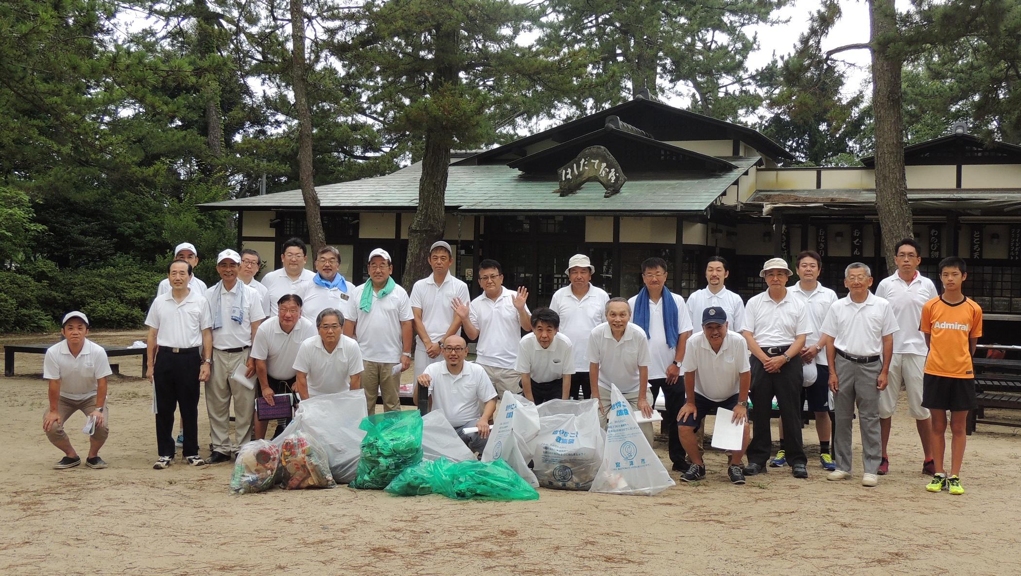 ライオンズクラブ335-C地区 クラブ活動ブログ
