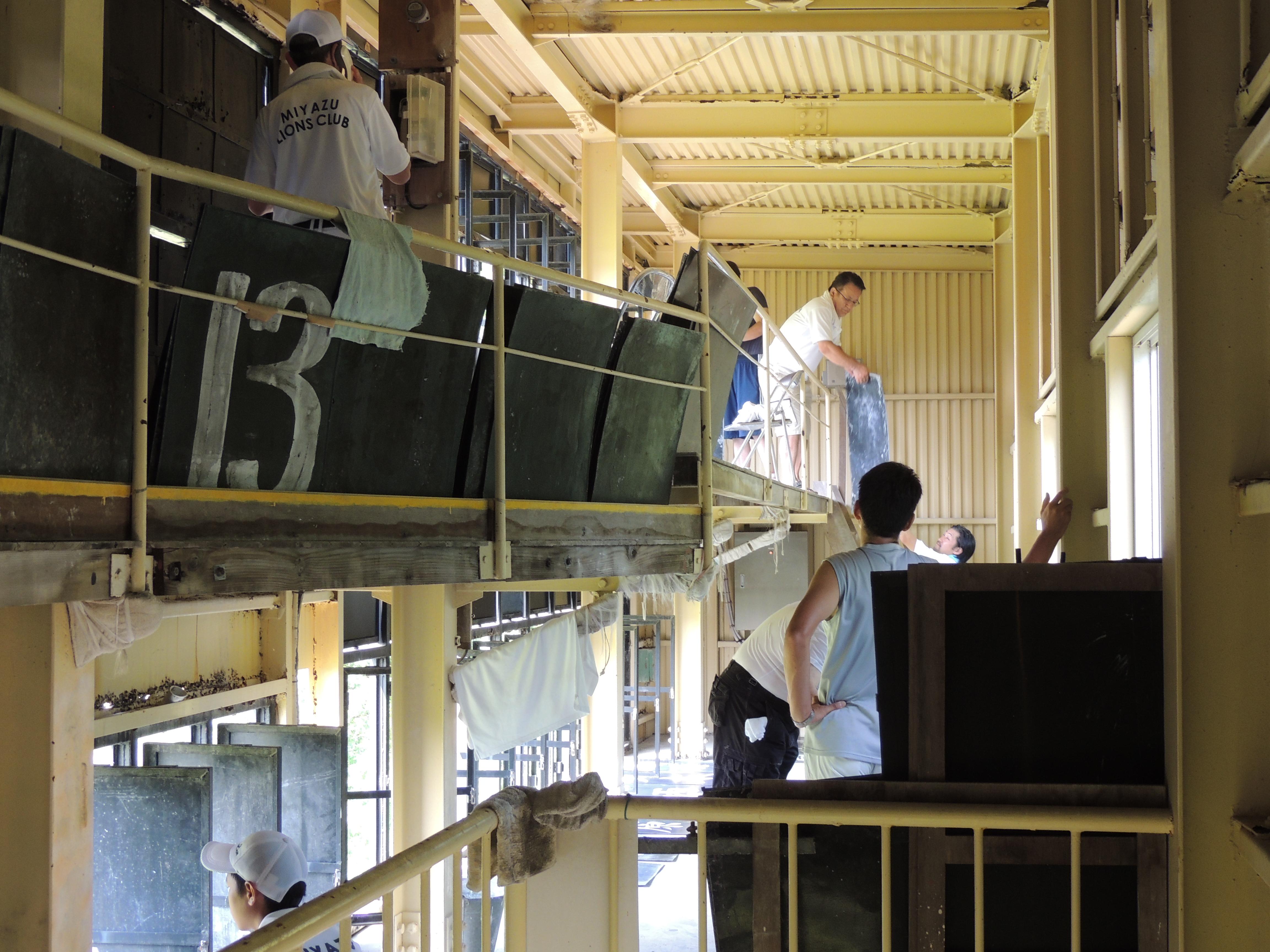 ライオンズクラブ335-C地区 クラブ活動ブログ