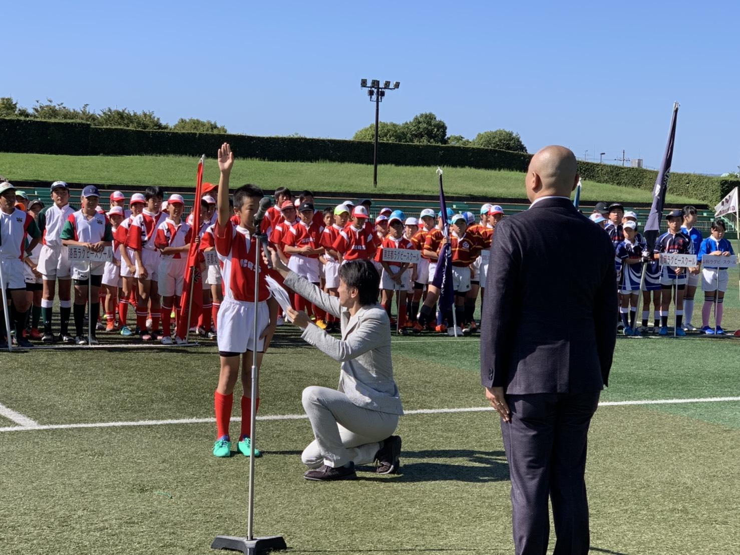 ライオンズクラブ335-C地区 クラブ活動ブログ