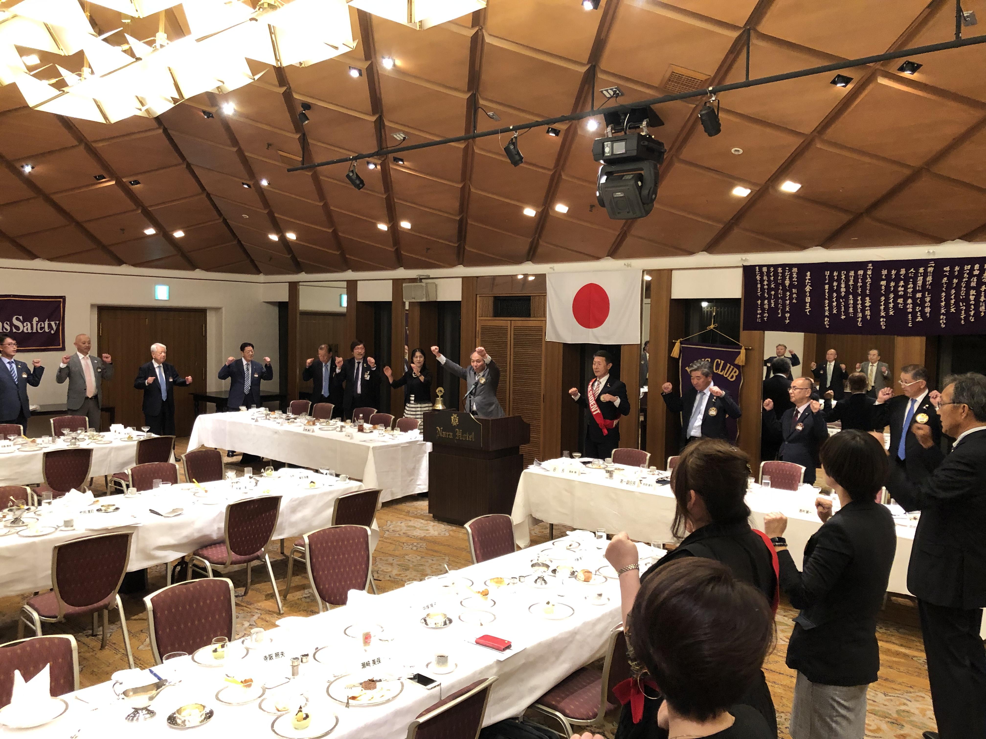 ライオンズクラブ335-C地区 クラブ活動ブログ